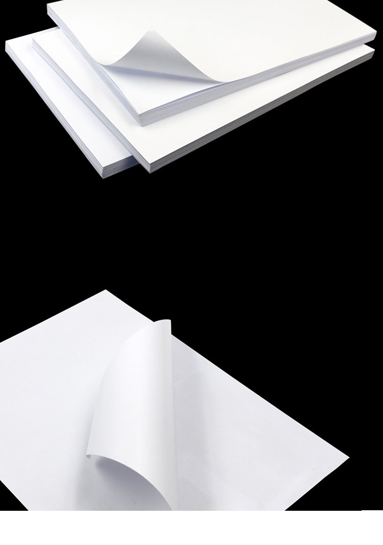 科美达135克150克a3a4a5a6喷墨高光背胶相纸大头贴相纸不干胶a6135g