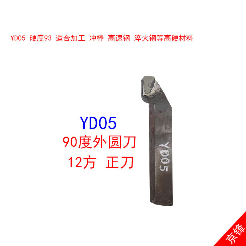efcf3a302b0bf2cd.jpg