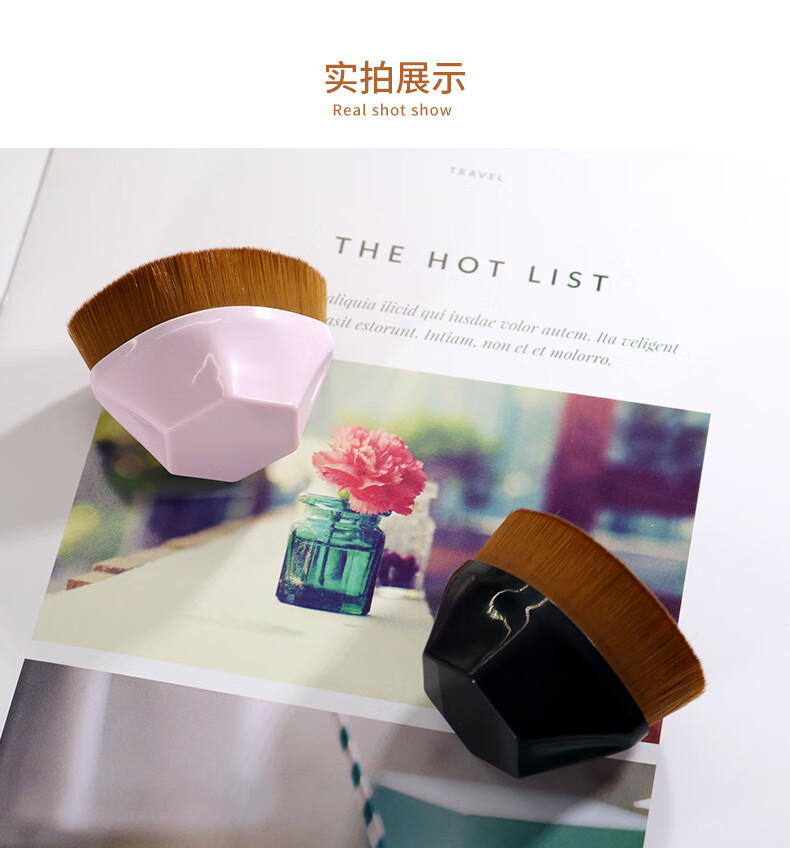 YAHLIGS便携55号魔术粉底刷美妆工具六角粉底刷BB霜修容刷旅行化妆刷 黑色55号粉底刷