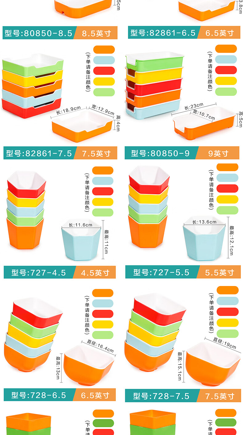 0cae0c973a7c9086.jpg