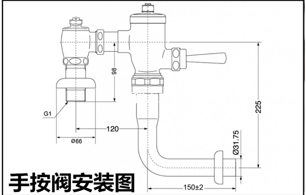 toto 蹲坑脚踏阀 手按阀 蹲便器冲水阀 冲洗阀 dc603vlfr/vlr 脚踏阀