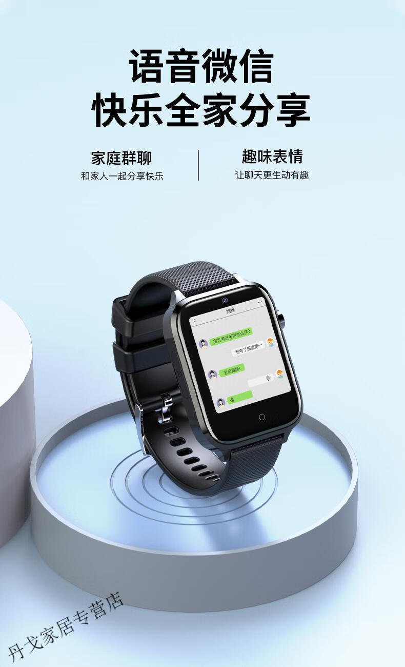 mzploi oppo watch3同款儿童智能电话手表多功能防水4g通wifi定位通话