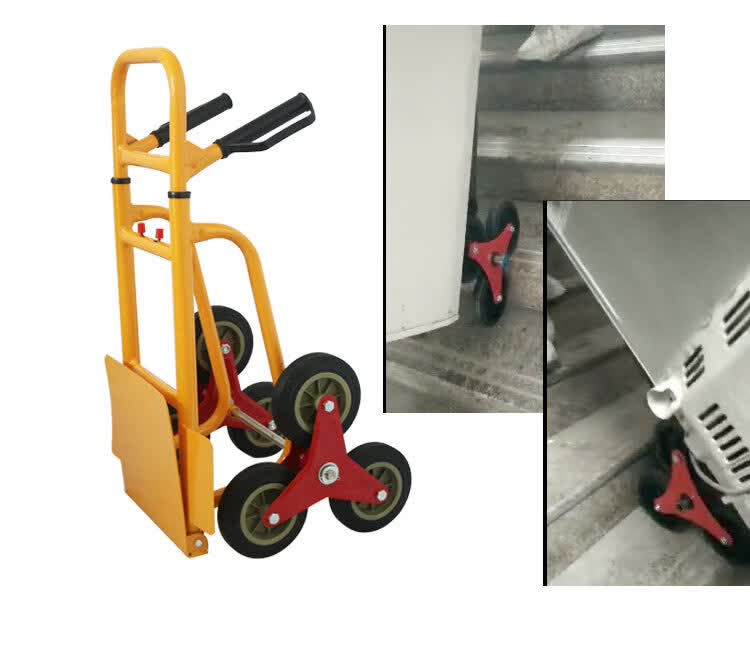 上楼梯神器搬货上下梯神器载重王折叠重型拉杆车爬楼梯手拉车搬货家用