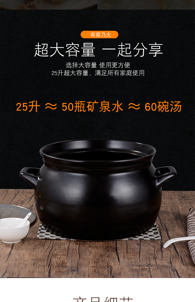 大砂锅炖锅超大商用卤肉家用号10升煲汤瓦煲大容量a1 莹玉平锅8升黑色