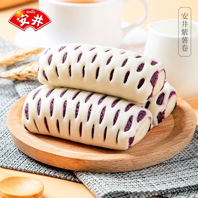 安井肉松卷儿童营养早餐紫薯卷健康包点特色点心馒头花卷包子早点安井