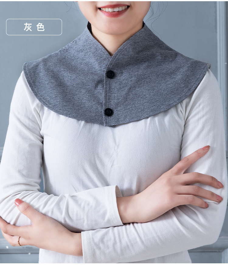 肩部保暖护肩颈椎保暖防寒男女护肩套肩颈颈椎防受凉睡觉护颈肩春夏