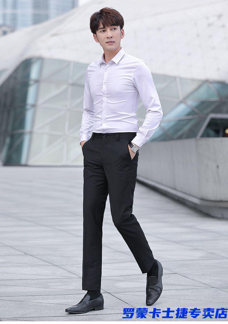 罗蒙romon垂感西裤男直筒修身免烫新郎正装西服裤春夏季青年上班商务