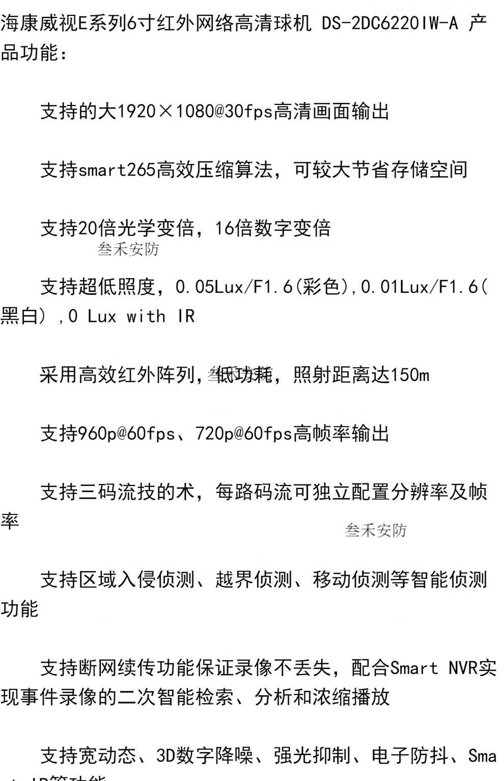 7b60be70896f5ddd.jpg