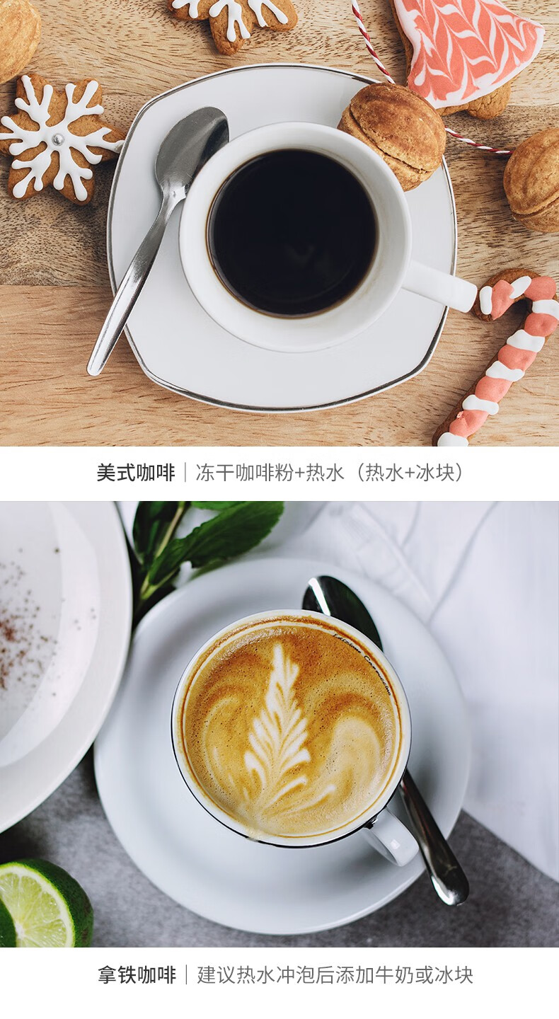 agf maxim 日本原装进口蓝罐速溶咖啡混合冻干速溶美式黑咖啡粉 蓝罐