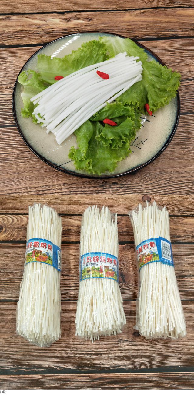 400克*3袋甘肃定西土豆粉条细圆干货洋芋麻辣粉冒菜酸辣粉 冒菜酸辣粉