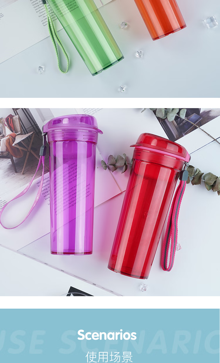 特百惠(tupperware)400ml晶彩水杯简约大众通用带茶隔pc塑料百搭 烈焰