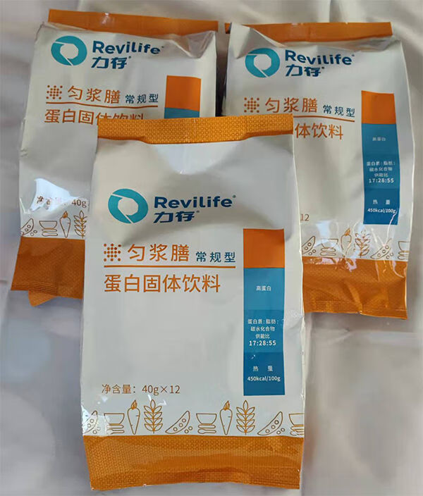 匀浆膳 力存匀浆膳 常规型 蛋白固体饮料 医院同品 管饲流质食品 力存