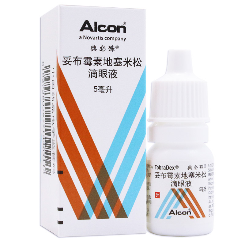 典必殊 典必殊/tobradex 妥布霉素地塞米松滴眼液 5ml*1瓶/盒 眼科炎