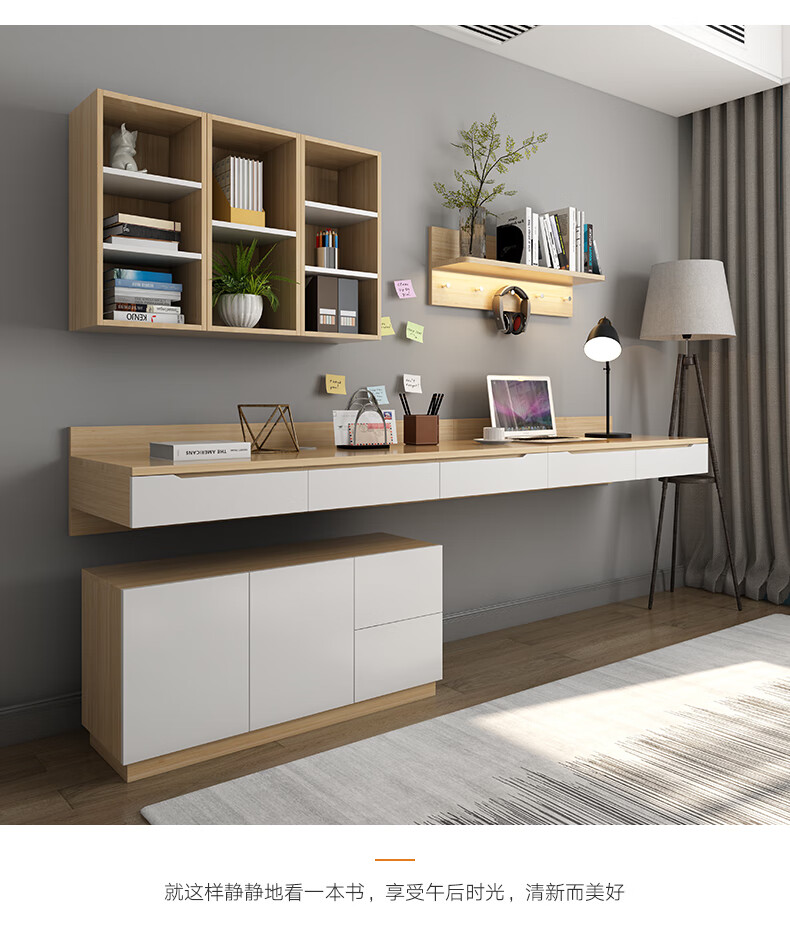 壁挂书桌墙上电脑桌挂墙书桌壁挂电脑桌北欧现代简约台式电脑桌书柜