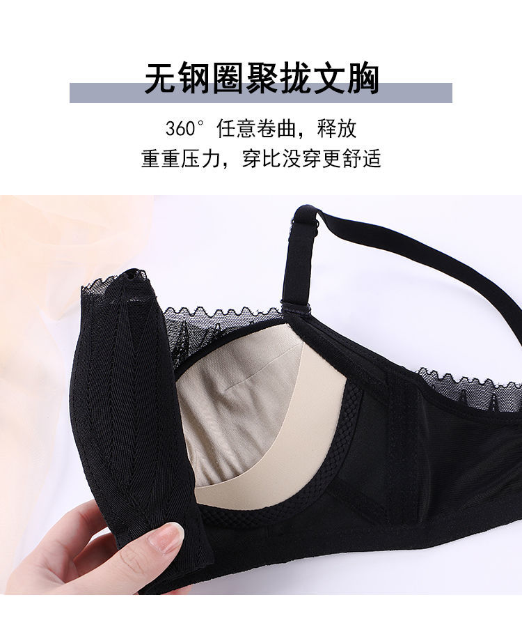 厚度小胸专用聚拢无钢圈调整型上托防下垂防走光抹胸胸罩军绿军绿32b