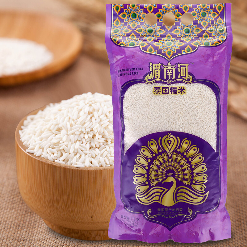 湄南河泰国茉莉香米泰国进口 湄南河泰国糯米2kg 泰米杂粮 泰米【图片
