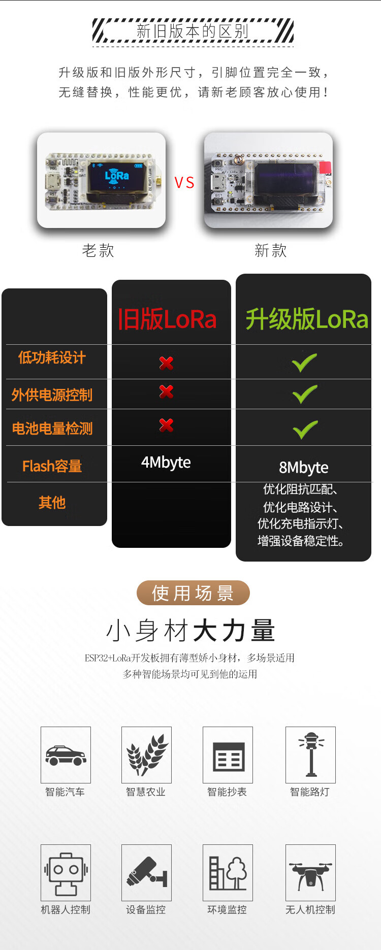 acde7b8757ab0ab9.jpg