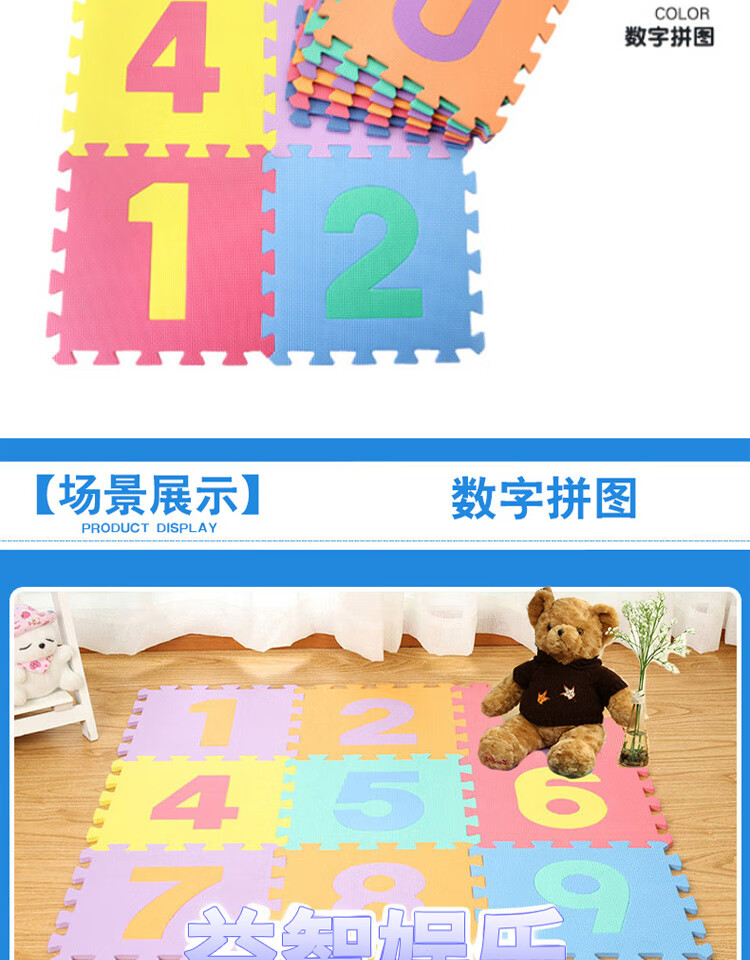 758cee93a5041aea.jpg