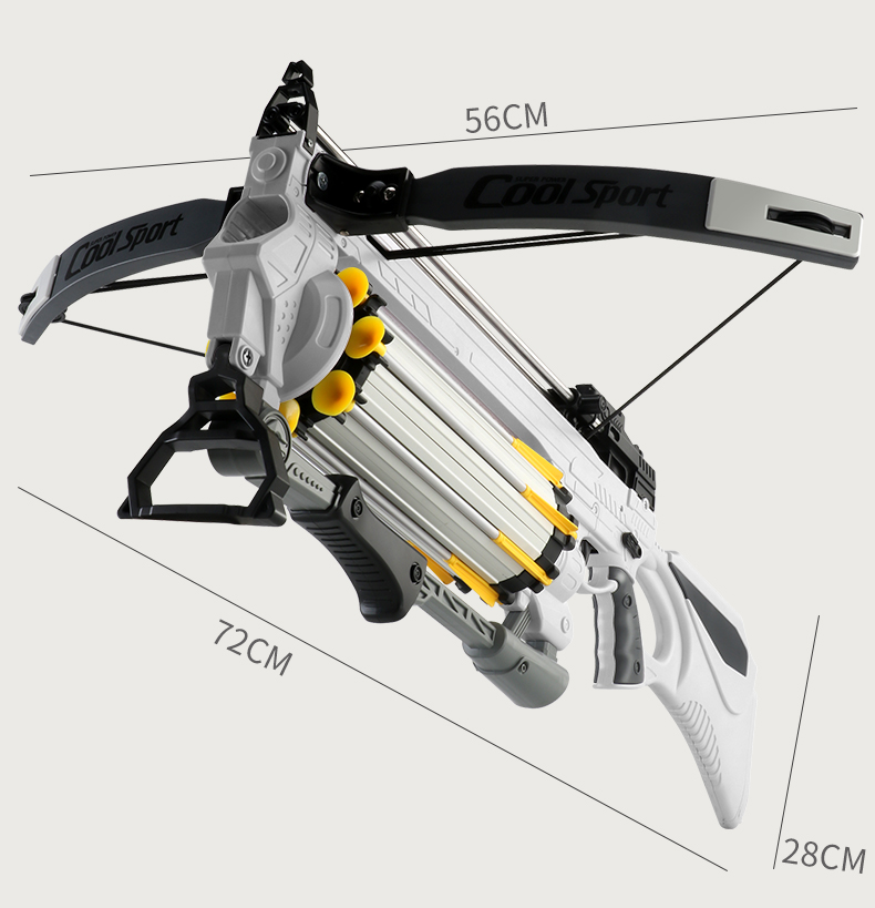 神孩子十字驽连发 弓箭儿童玩具射箭十字弓8连发大号吸盘可发射击诸葛