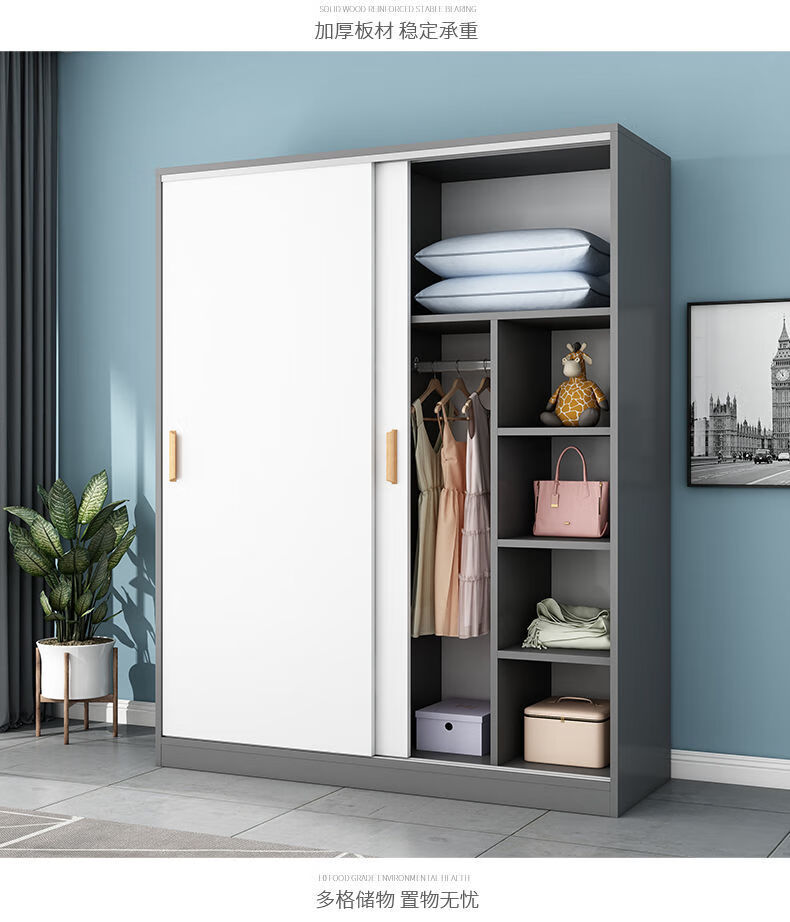 简装衣柜衣柜推拉门简约现代家用家具简易衣橱实木板式柜子储物柜出租