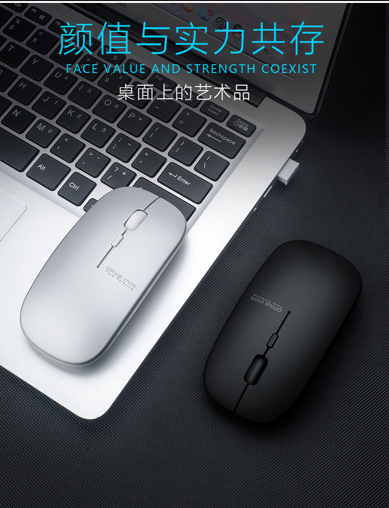 dearmean蓝牙鼠标无需接收器无usb接收器无线鼠标笔记本苹果手机平板