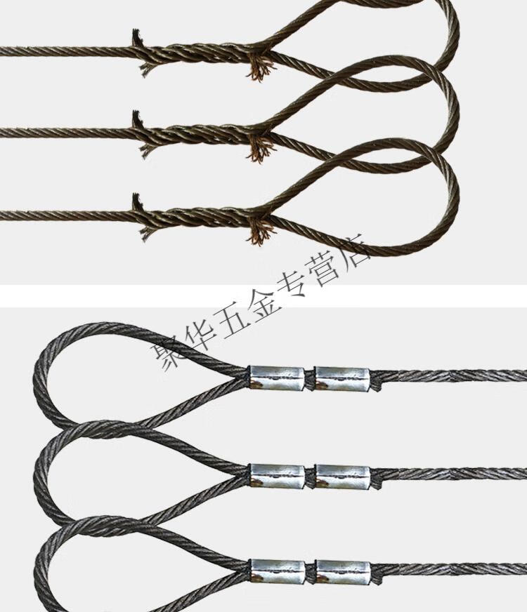 插编钢丝绳子吊起重工具编织编头吊车吊装用吊具吊索具141618mm10mm1m