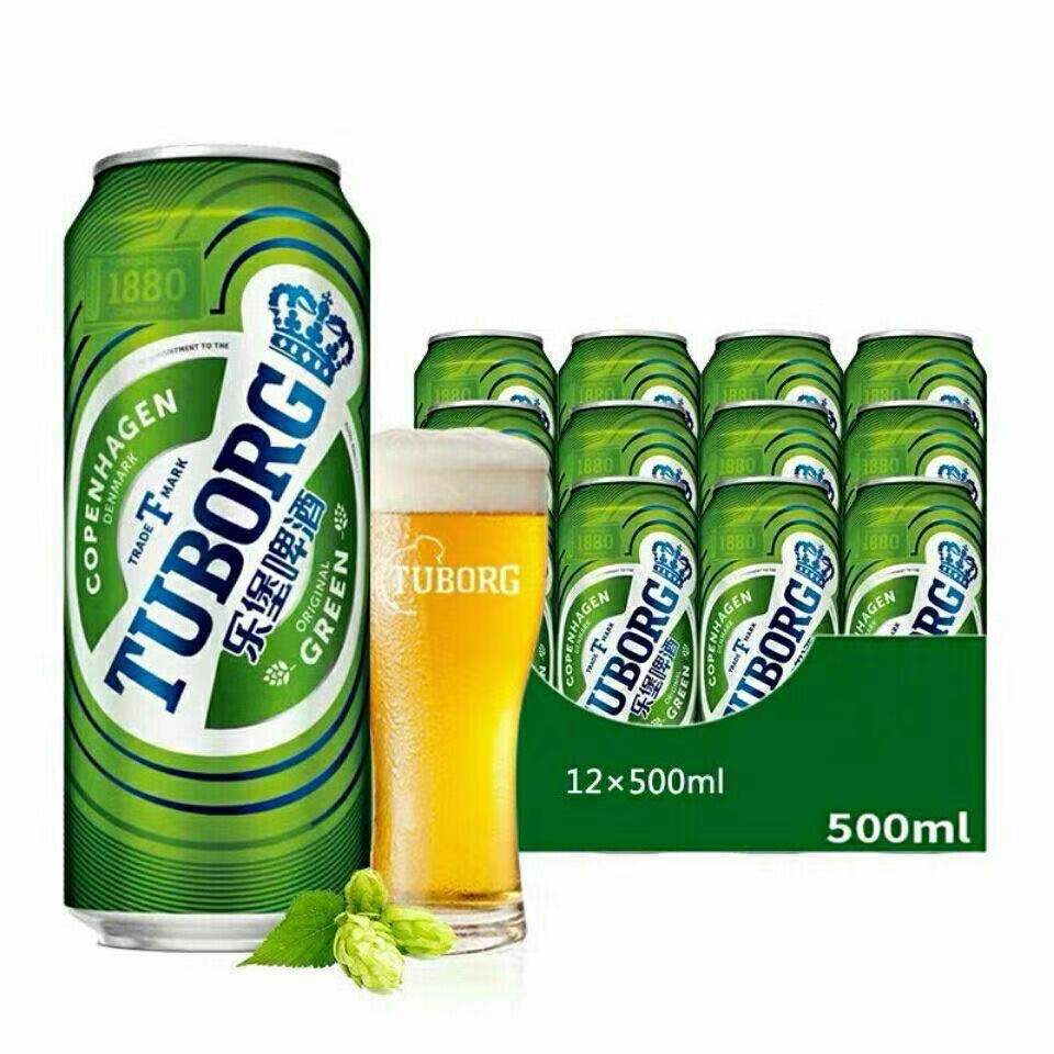 乐堡啤酒500ml 啤酒罐装整箱易拉罐听装黄啤云南原产12罐装大听【图片