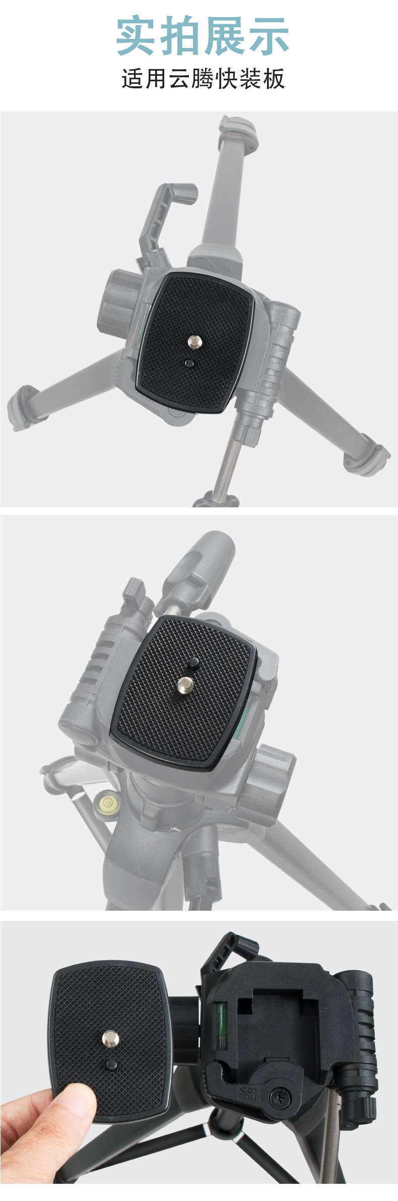 6b80a95be3b127c4.jpg