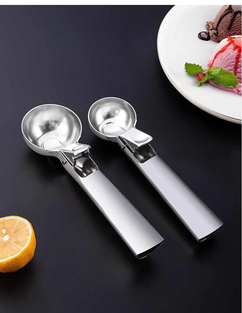 慕质muzhi雪糕勺304不锈钢匙商用冰淇淋勺挖球器家用挖西瓜勺子冰激凌