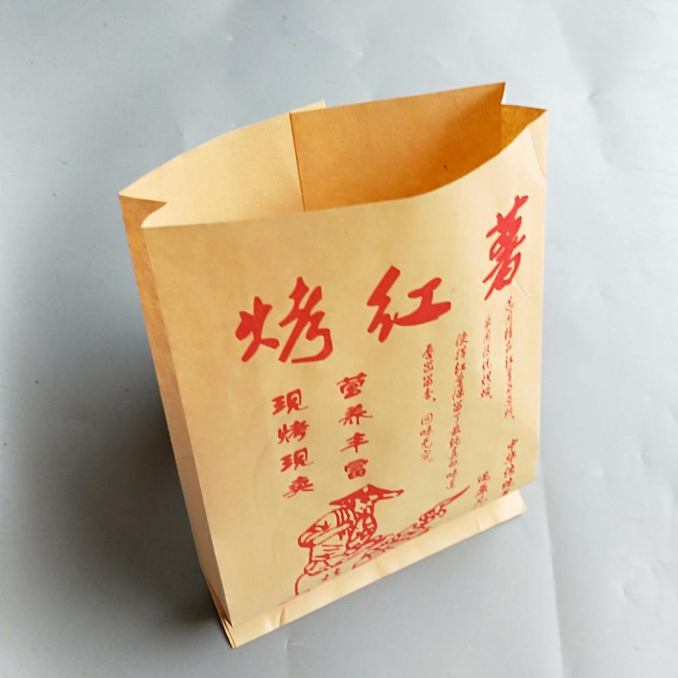 烤红薯纸袋烤地瓜包装纸袋烤蜜薯纸袋防油纸袋一次性食品打包袋 大号