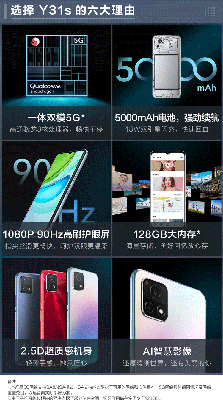 49064ff82856e9d8.png