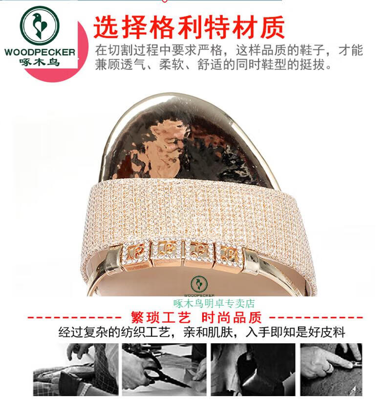 d8f75340e8d2231b.jpg