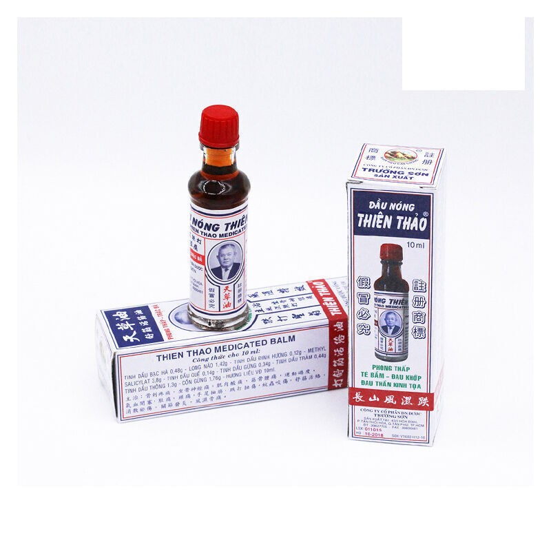 hx越南长山牌天草油10ml舒筋活络油跌打损伤挫伤关节痛越南长山牌天草