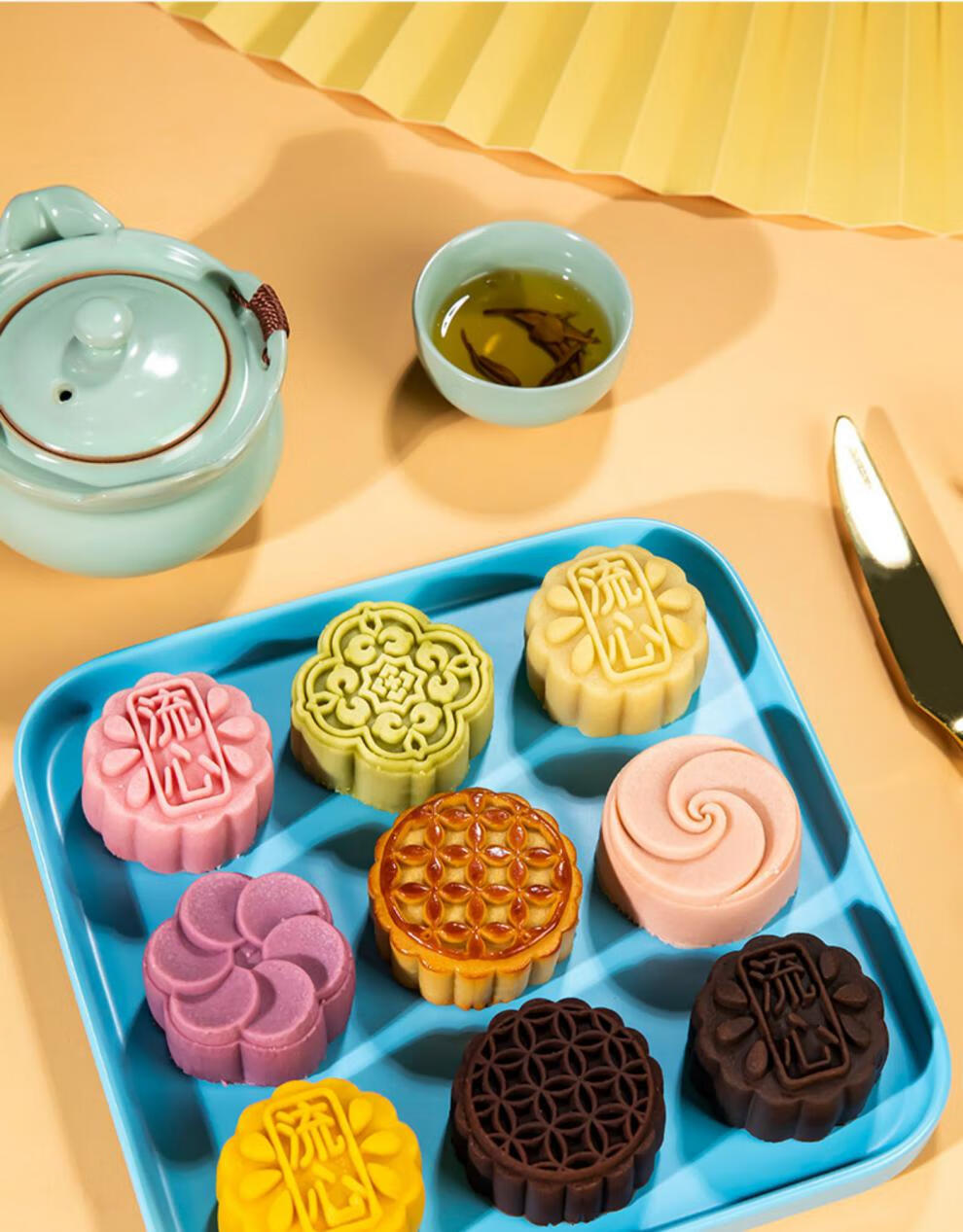 大月饼礼盒装礼团购月饼糕点流心奶黄订茶酒店客户中秋节伴手品 春花