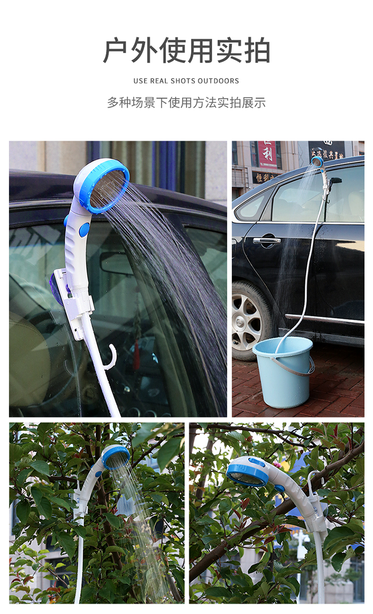 户外洗澡神器野外电动淋浴器车载便携花洒宿舍帐篷移动农村自驾游桔