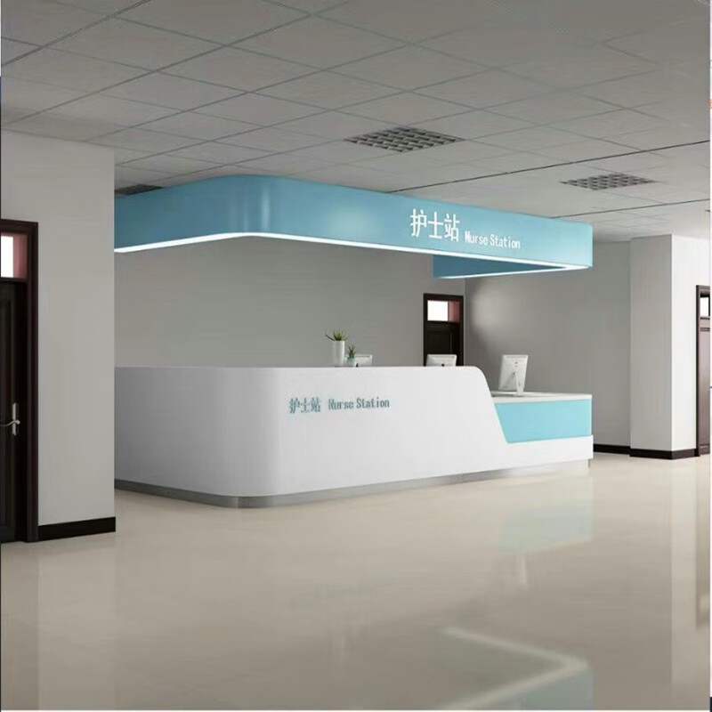 2022年新款医院门诊导医台大厅导诊台护士站服务前台吧台口腔诊所社区