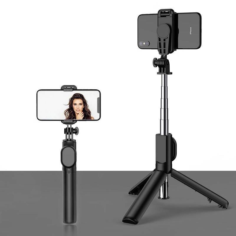 手机自拍杆 通用多功能蓝牙三脚架苹果安卓oppo华为vivo拍照神器 粉色