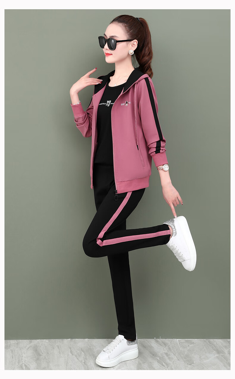 言衣庭 休闲运动服套装女春秋长袖三件套2020新款韩版宽松时尚连帽
