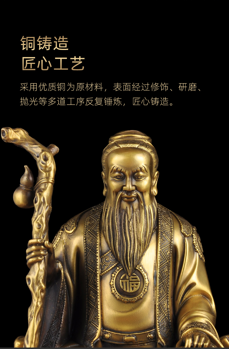 摆件中医养生馆药店桌面装饰品药王医圣神像供养铜像30cm华佗铜兄d