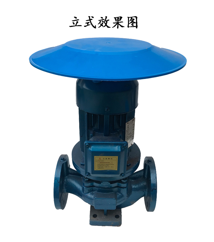 立式水泵防雨罩立式电机防雨罩室外水泵防水罩户外防晒挡雨保护盖卧式