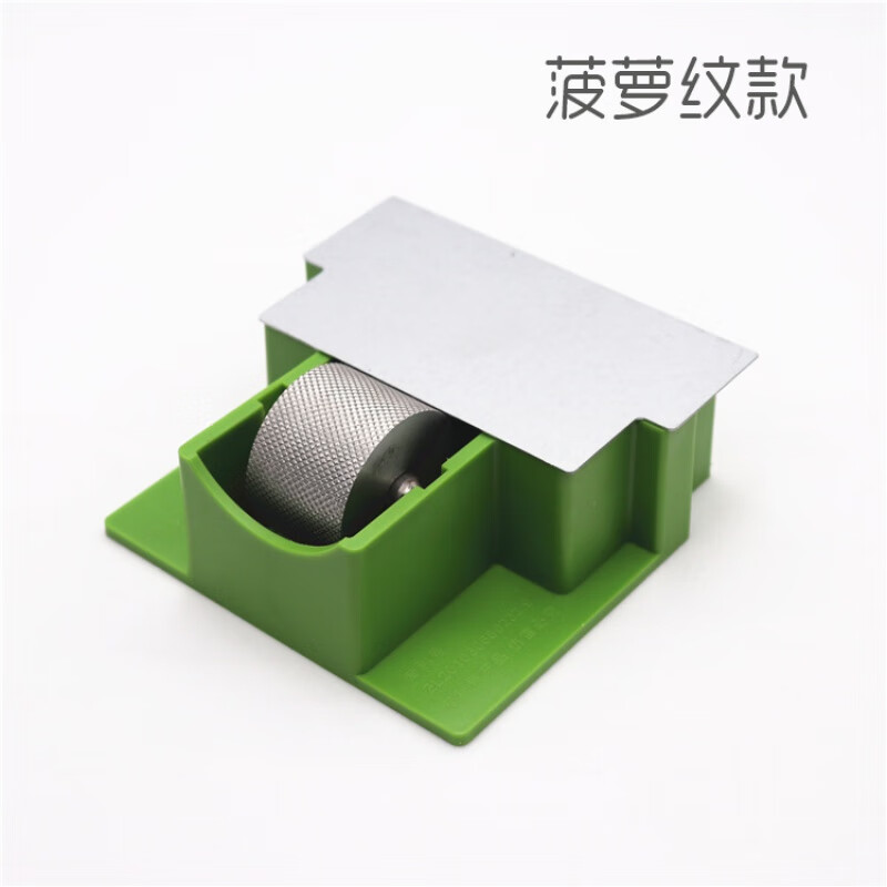 油之宝油边盒边油盒油边斗边油斗颜色盒染色盒皮革染色器20mm窄轮深齿