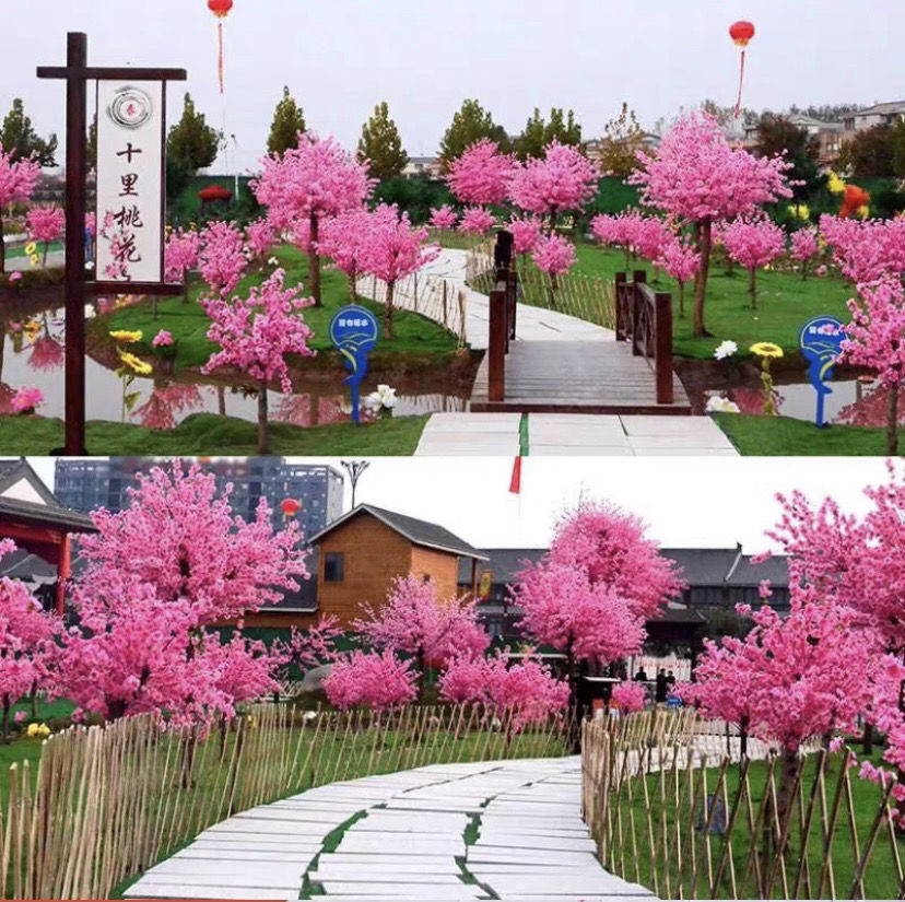 【精选现发】仿真樱花树桃花树假树装饰室内室外许愿树门店摆件景观树