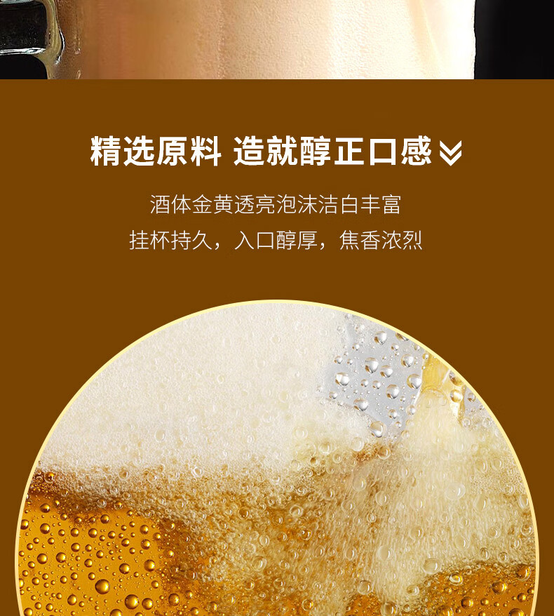 青邑qingyi青邑小麥王整箱啤酒500ml罐罐裝啤酒聚會餐飲暢飲裝泡沫箱