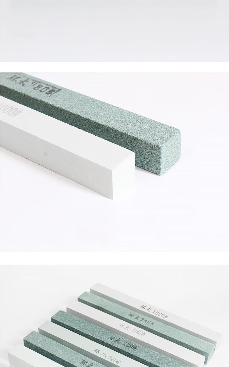 定制玉石打磨抛光砂条玉雕翡翠油石磨条砂棒刻刀磨刀石方正油石条砂条