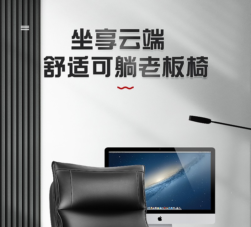 椅品汇老板椅家用办公椅子书房可躺电竞转椅靠背懒人座椅舒适久坐电脑椅 【按摩腰枕】麻布灰色+尼龙脚+搁脚