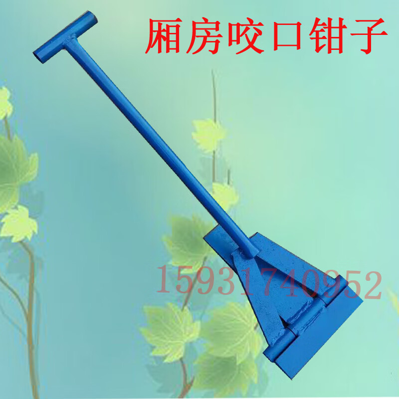 fdbed75911932c32.jpg