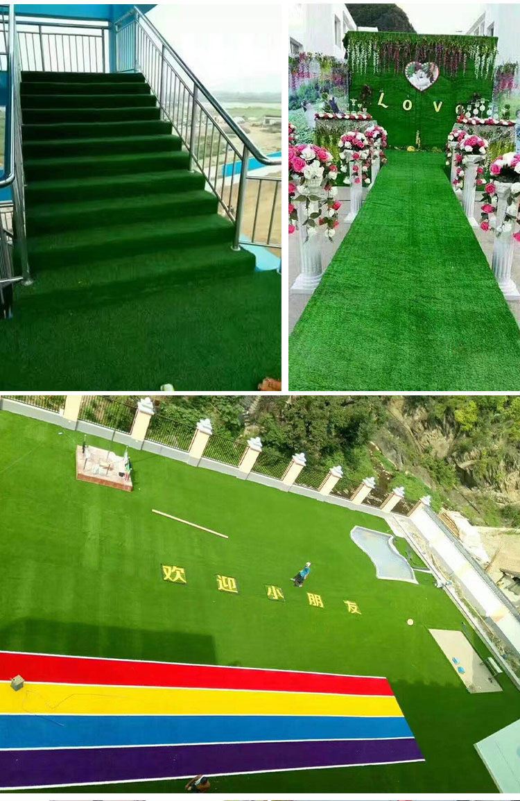 室外院子地面铺垫水果防滑垫子果蔬铺垫塑料仿真草坪室外院子地面幼儿