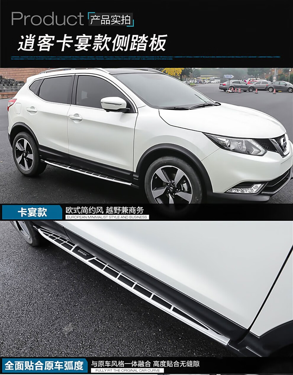 猛仕将 19款新逍客行李架原厂逍客车顶架16-2021款日产逍客行李架车顶