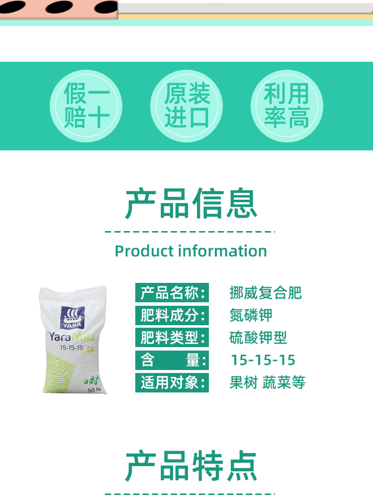 花匠汇 硫酸钾复合肥通用型农用肥料蔬菜种菜果蔬盆栽化肥 安泽复合肥