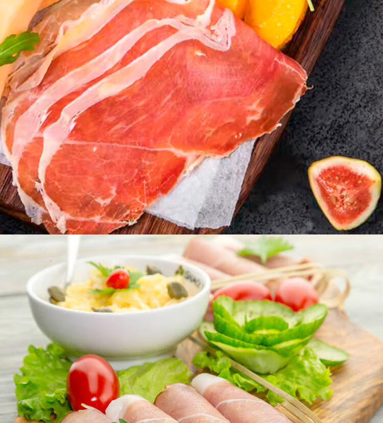 5折isu意大利帕尔玛火腿片250g西班牙塞拉诺风干发酵即食生吃切片意华